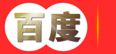 保定3D画涂鸦★3D立体画★3D壁画村★3D墙绘★墙体彩绘★【天一阁】墙绘