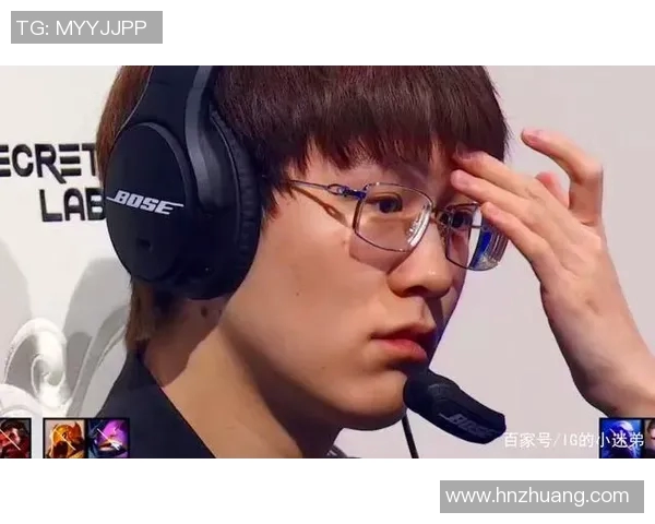 EDG中路突破的成败分析与未来发展方向探讨