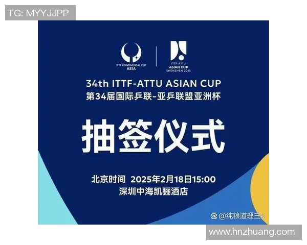 深圳乒乓球队团队协作的独特优势与其他球队的深度对比分析 深圳乒乓球队团队协作的独特优势与其他球队的深度对比分析