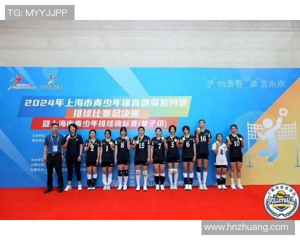 赛后分析:上海排球队与杭州排球队的耐力较量与战术对决 赛后分析:上海排球队与杭州排球队的耐力较量与战术对决