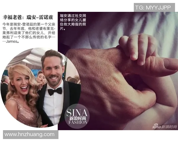 足球明星与萌娃携手共创幸福瞬间的温馨故事 足球明星与萌娃携手共创幸福瞬间的温馨故事