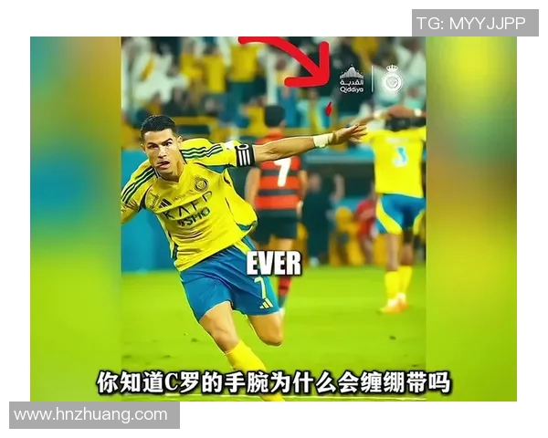 足球明星佩戴的手链风格与品牌揭秘时尚与个性的完美结合 足球明星佩戴的手链风格与品牌揭秘时尚与个性的完美结合