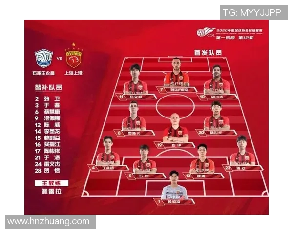 上海乒乓球队战术解析：灵活转换体系的应用与实践探讨