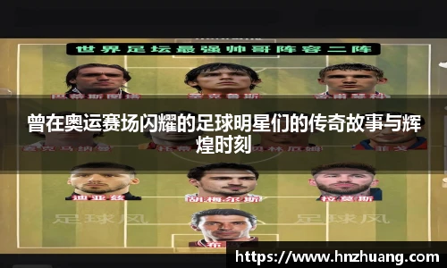 NG·28中国南宫网站