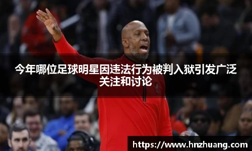 南宫NG·28(中国)相信品牌力量