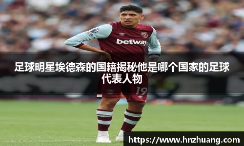 NG·28中国南宫网站